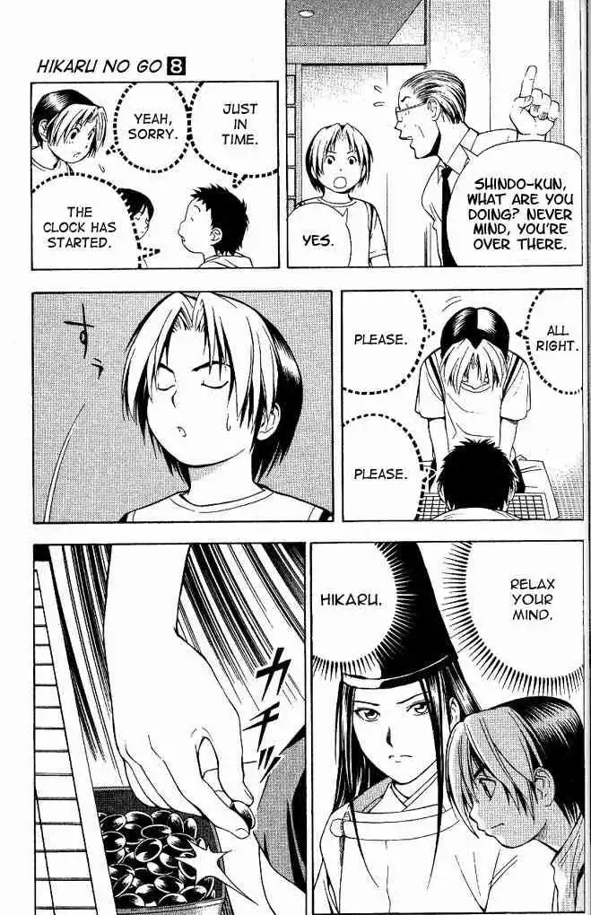 Hikaru no go Chapter 66 21